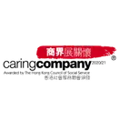 商界展關懷
